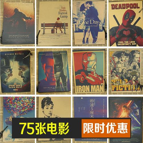 建德哪里有做毕业证的